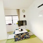 Hananosato Akabane - Vacation Stay 06096V